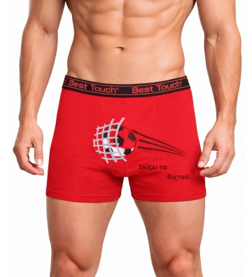 BOXER ΑΝΤΡΙΚΟ ΒΑΜΒΑΚΕΡΟ...