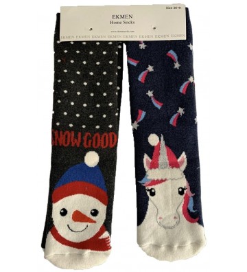 ΚΑΛΤΣΕΣ ΓΥΝΑΙΚΕΙΣ 2 ΤΕΜ. ΜΕ...